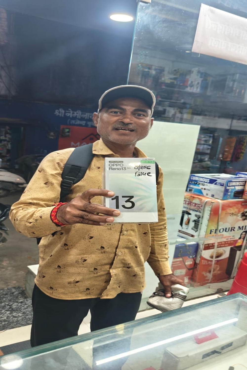 Happy customer 6