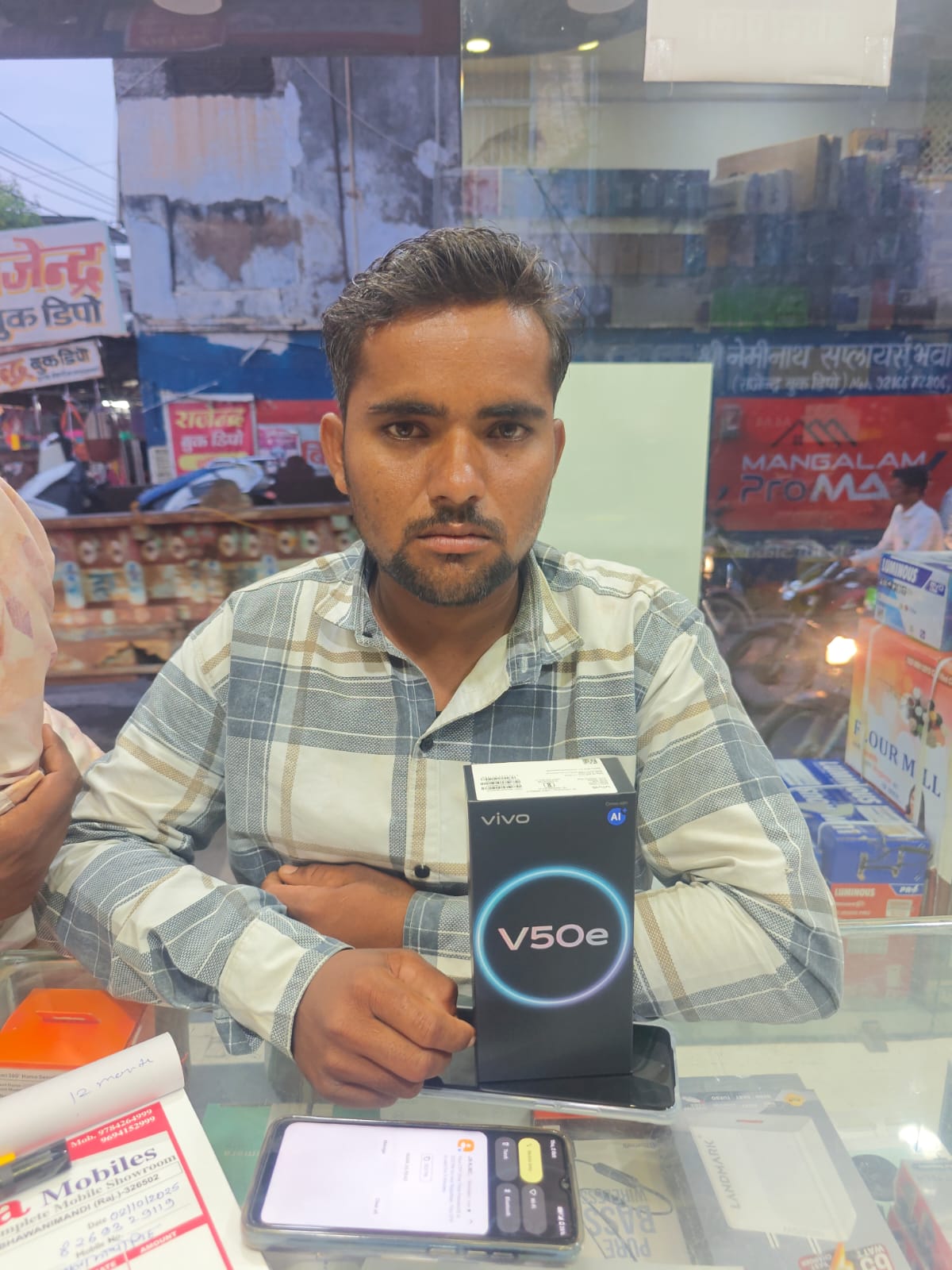 Happy customer 9